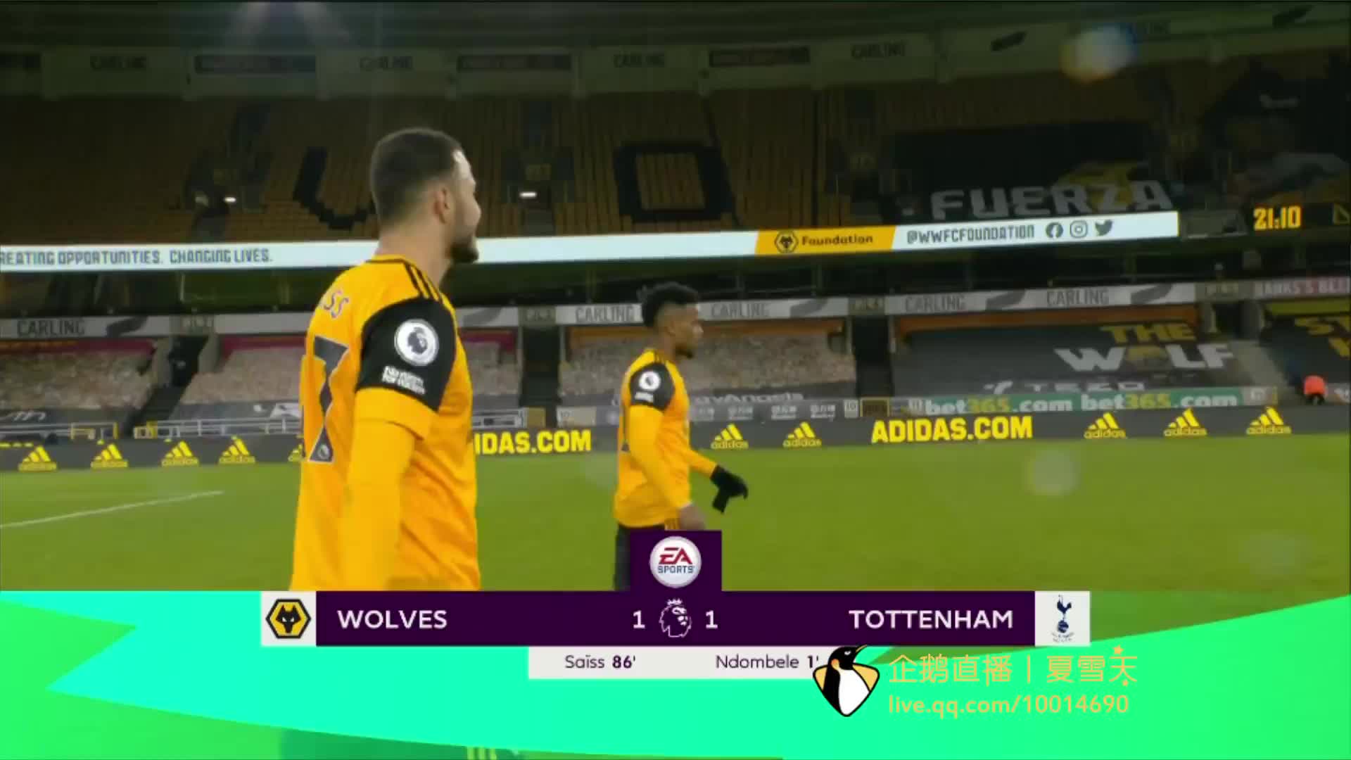 未能形成有 未能形成有